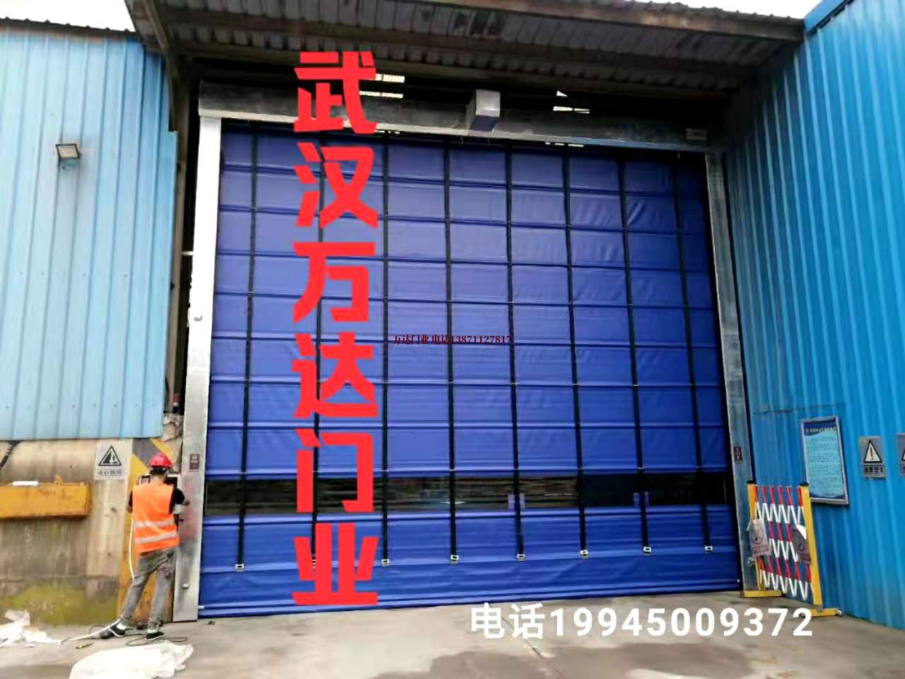 深州快速卷帘门