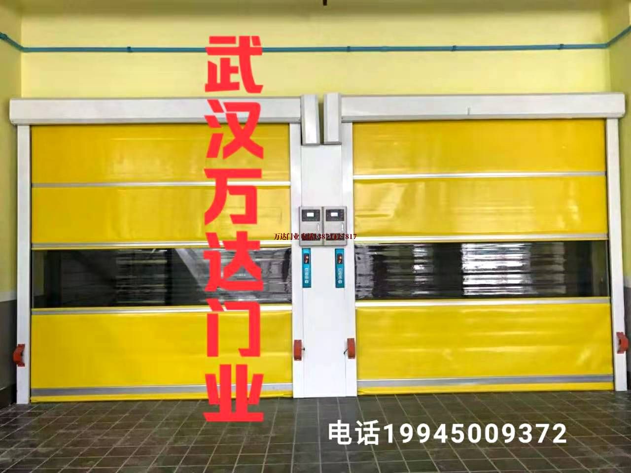 深州柔性大门