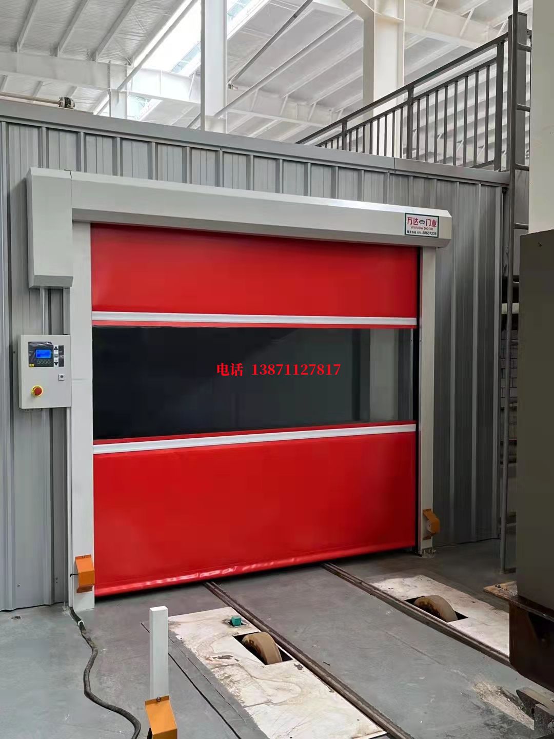 深州焊接工作站安全门